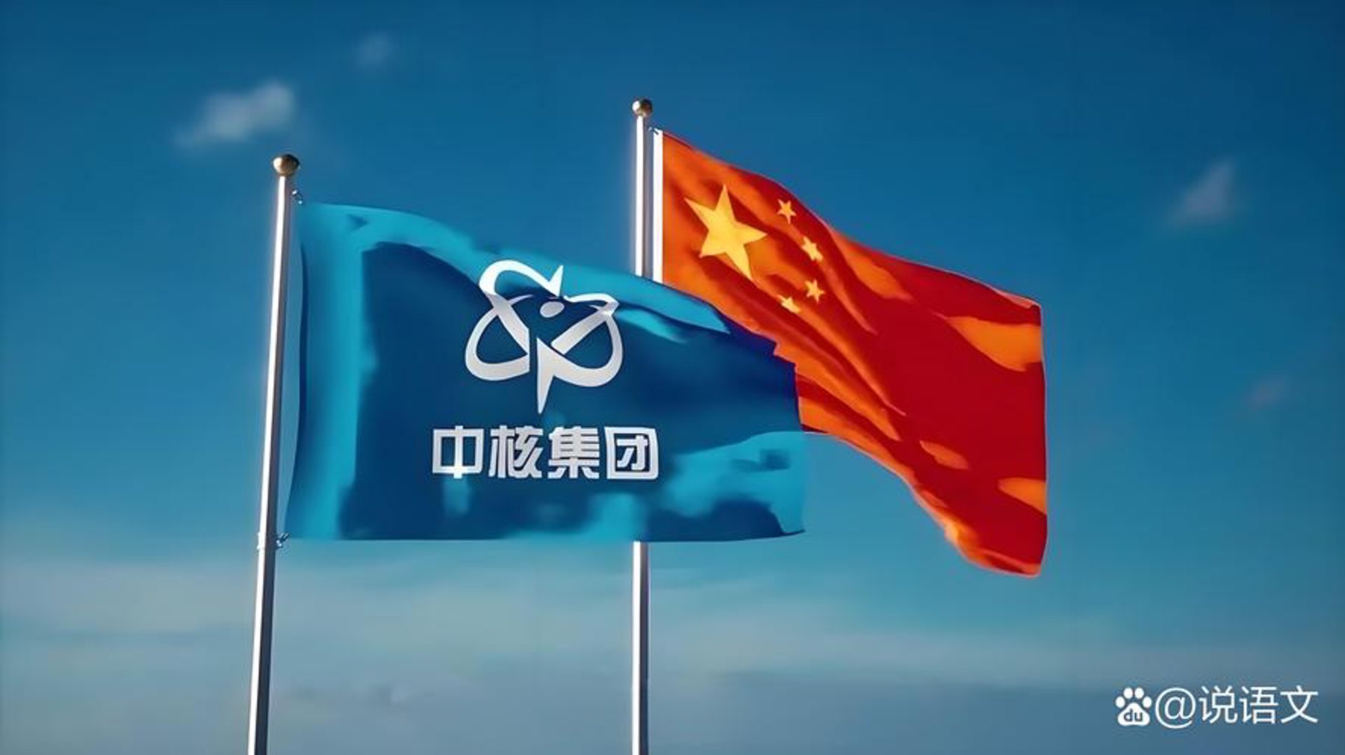 解析核工业机电设备的精准选择与应用要点